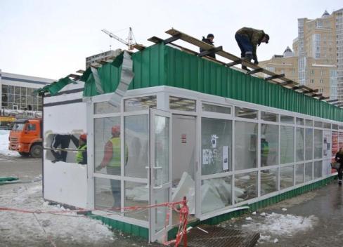 Торговых павильонов